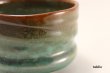 Photo5: Mino ware tea bowl Aoyu chawan Matcha Green Tea Japan (5)