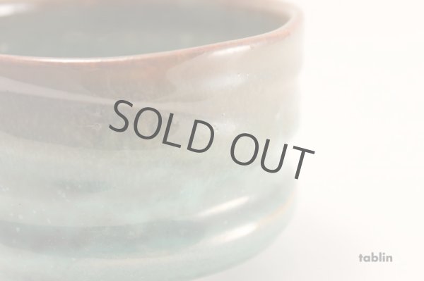 Photo5: Mino ware tea bowl Aoyu chawan Matcha Green Tea Japan (5)