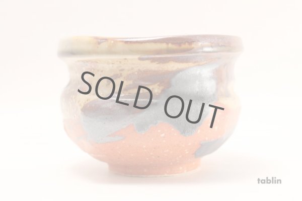 Photo2: Mino ware tea bowl Iga Kesho chawan Matcha Green Tea Japan (2)