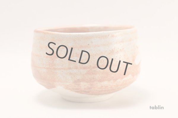 Photo3: Mino ware tea bowl Aka Shino chawan Matcha Green Tea Japan (3)