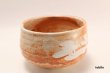 Photo4: Mino ware tea bowl Aka Shino chawan Matcha Green Tea Japan (4)