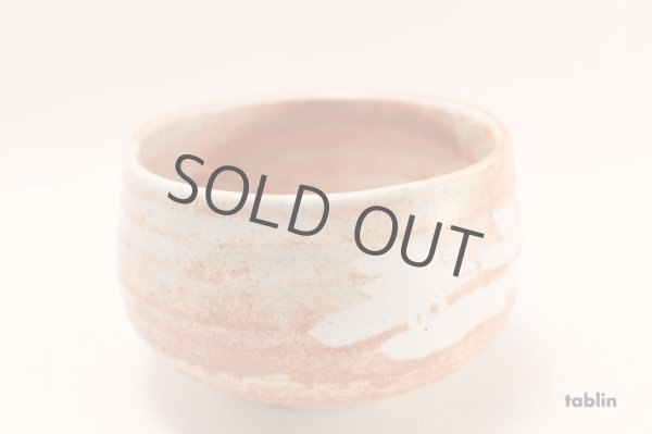 Photo4: Mino ware tea bowl Aka Shino chawan Matcha Green Tea Japan (4)