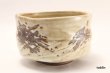 Photo3: Mino ware tea bowl Shirahagi Tataki chawan Matcha Green Tea Japan (3)