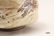 Photo4: Mino ware tea bowl Shirahagi Tataki chawan Matcha Green Tea Japan (4)