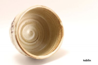 Photo1: Mino ware tea bowl Shirahagi Tataki chawan Matcha Green Tea Japan