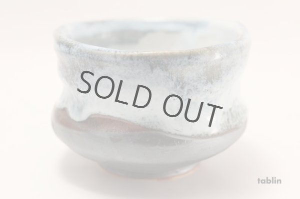 Photo2: Mino ware tea bowl Nezumi Shino Unofu chawan Matcha Green Tea Japan (2)