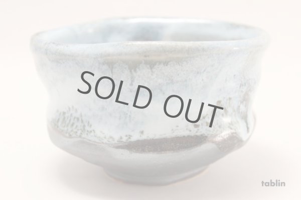 Photo3: Mino ware tea bowl Nezumi Shino Unofu chawan Matcha Green Tea Japan (3)