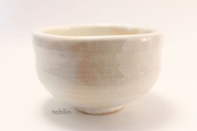 Photo1: Tokoname ware tea bowl Momo Kobiki chawan Matcha Green Tea Japanese