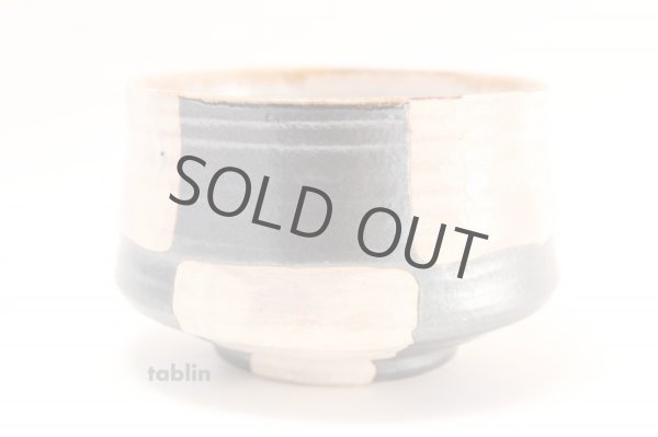 Photo2: Tokoname ware tea bowl Ichimatu tetukuro chawan Matcha Green Tea Japanese (2)