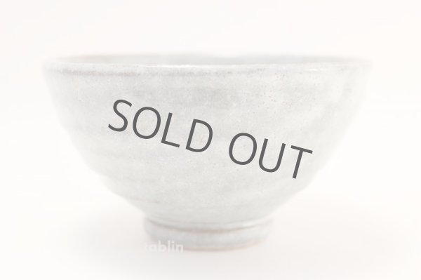 Photo2: Tokoname ware tea bowl Sakai Hisui chawan Matcha Green Tea Japanese (2)