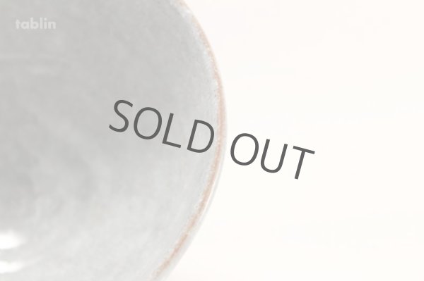 Photo5: Tokoname ware tea bowl Sakai Hisui chawan Matcha Green Tea Japanese (5)