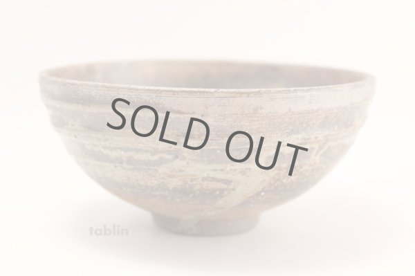 Photo2: Tokoname ware tea bowl Haiyu chawan Matcha Green Tea Japanese (2)