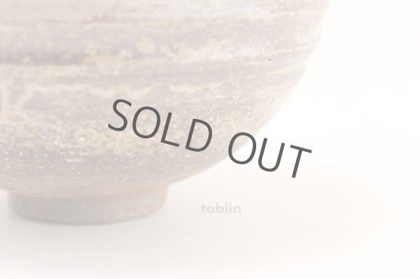 Photo4: Tokoname ware tea bowl Haiyu chawan Matcha Green Tea Japanese (4)