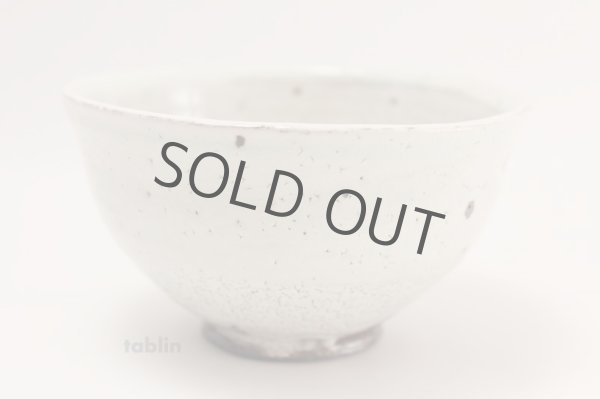 Photo3: Tokoname ware tea bowl Ishido kobiki chawan Matcha Green Tea Japanese (3)