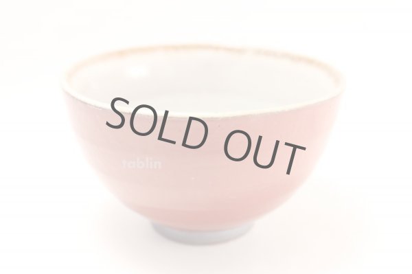 Photo2: Tokoname ware tea bowl Aka Sabi chawan Matcha Green Tea Japanese (2)