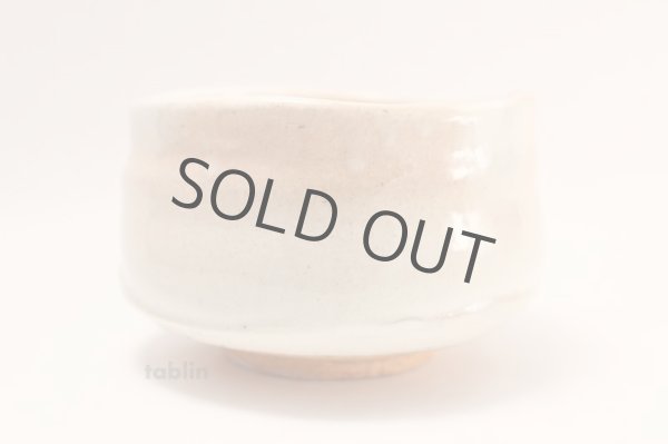 Photo2: Tokoname ware tea bowl Iguchi kobiki chawan Matcha Green Tea Japanese (2)