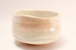 Photo3: Tokoname ware tea bowl Iguchi kobiki chawan Matcha Green Tea Japanese (3)