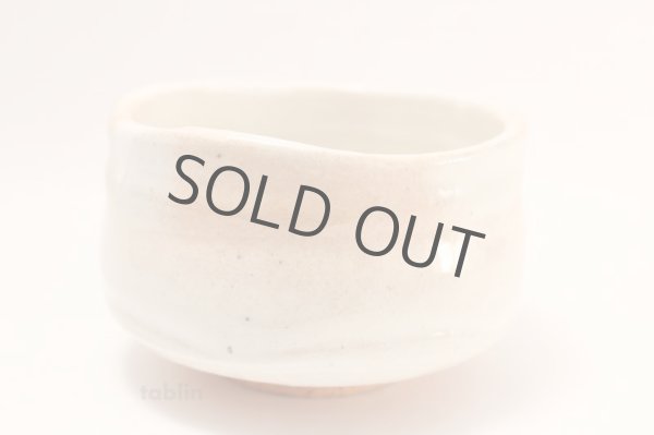 Photo3: Tokoname ware tea bowl Iguchi kobiki chawan Matcha Green Tea Japanese (3)