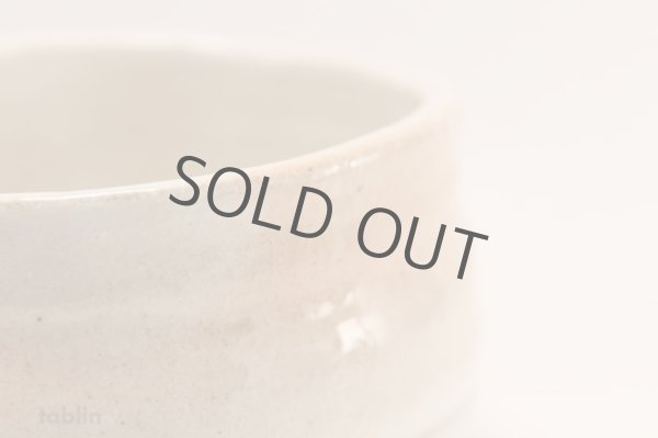 Photo4: Tokoname ware tea bowl Iguchi kobiki chawan Matcha Green Tea Japanese (4)