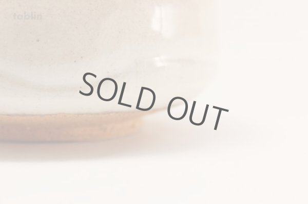 Photo5: Tokoname ware tea bowl Iguchi kobiki chawan Matcha Green Tea Japanese (5)