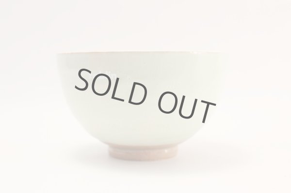 Photo2: Tokoname ware tea bowl light green glaze kobiki chawan Matcha Green Tea Japanese (2)