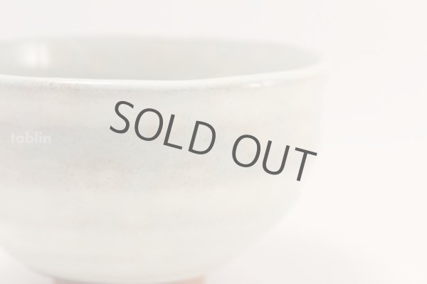 Photo3: Tokoname ware tea bowl Kobiki Hakunagashi chawan Matcha Green Tea Japanese (3)
