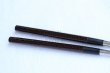 Photo2: Moribashi Chopsticks Honyaki stainless steel Japanese Sushi Chef's Garnishing  7 In (180mm) Matsukawa (2)