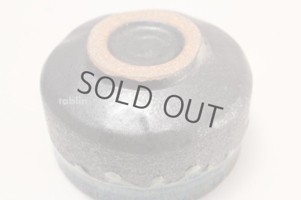 Photo5: Tokoname ware tea bowl Kurohaku nagashi chawan Matcha Green Tea Japanese (5)