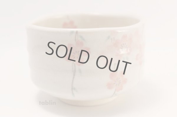 Photo3: Tokoname ware tea bowl Shidare Sakura chawan Matcha Green Tea Japanese (3)