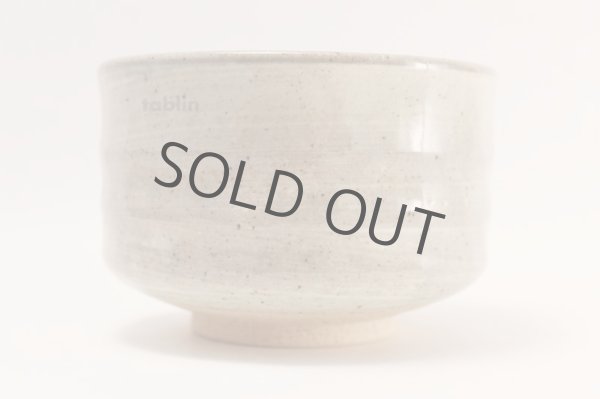 Photo3: Tokoname ware tea bowl Tansetu Hakeme chawan Matcha Green Tea Japanese (3)