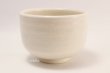 Photo4: Tokoname ware tea bowl Ao Sakura chawan Matcha Green Tea Japanese (4)