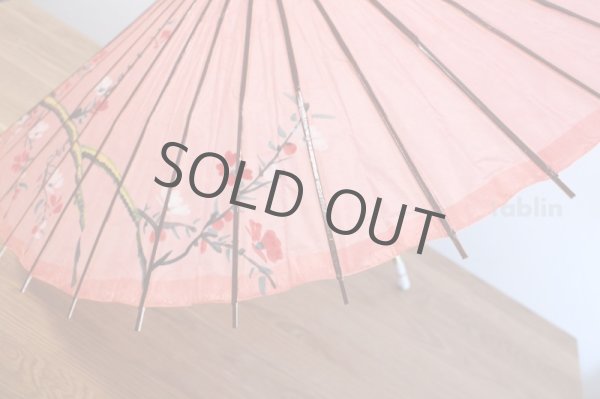 Photo3: Japanese umbrella bull's-eye Bangasa Wagasa bamboo sd sakura cherry (3)