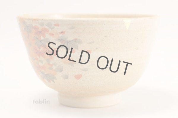 Photo3: Kutani ware tea bowl Kinpaku Koyo chawan Matcha Green Tea Japanese (3)