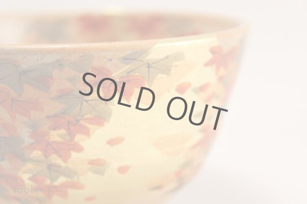 Photo4: Kutani ware tea bowl Kinpaku Koyo chawan Matcha Green Tea Japanese (4)