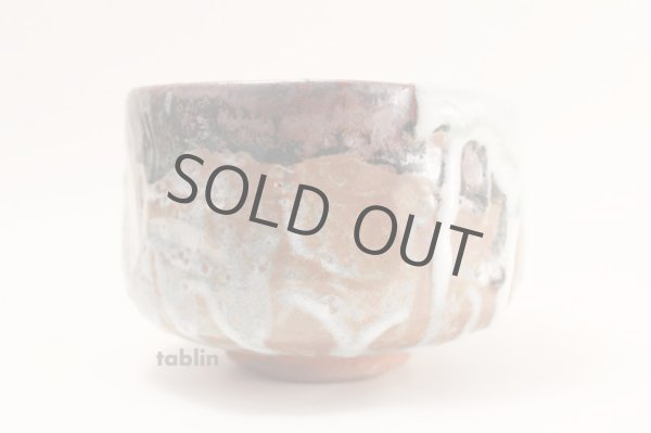 Photo5: Mino yaki ware Japanese tea bowl Haikaburi yusai chawan Matcha Green Tea  (5)