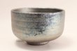 Photo3: Shigaraki yaki ware Japanese tea bowl Kuro kama chawan Matcha Green Tea (3)