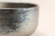 Photo4: Shigaraki yaki ware Japanese tea bowl Kuro kama chawan Matcha Green Tea (4)