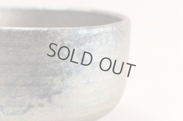 Photo4: Shigaraki yaki ware Japanese tea bowl Kuro kama chawan Matcha Green Tea (4)