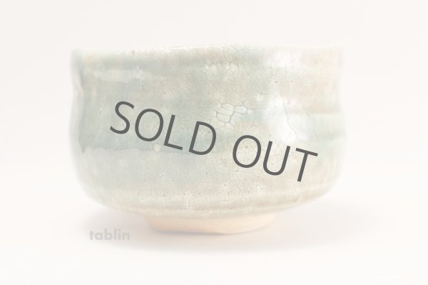 Photo2: Mino yaki ware Japanese tea bowl Kairagi green glaze chawan Matcha Green Tea (2)