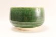Photo2: Mino yaki ware Japanese tea bowl So Oribe chawan Matcha Green Tea (2)
