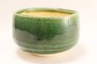 Photo3: Mino yaki ware Japanese tea bowl So Oribe chawan Matcha Green Tea (3)