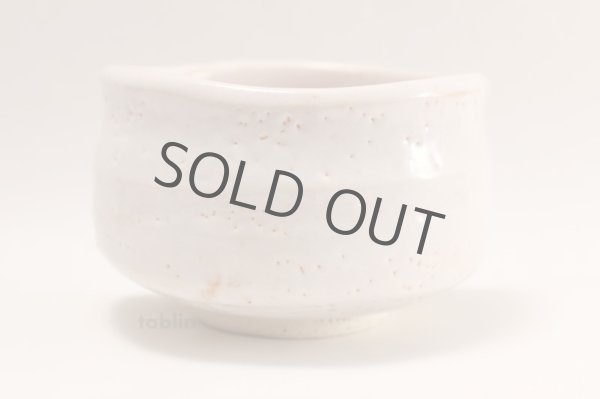 Photo10: Mino yaki ware Japanese tea bowl Sakura shino chawan Matcha Green Tea (10)