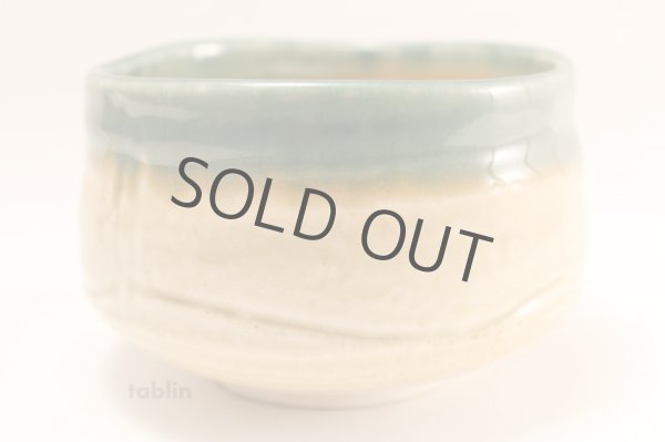 Photo2: Mino yaki ware Japanese tea bowl Oribe chawan Matcha Green Tea (2)