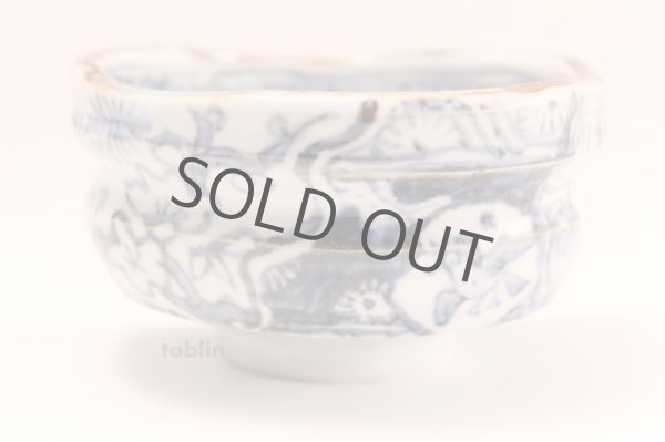 Photo4: Mino ware tea bowl Shonzui fukuryo chawan Matcha Green Tea Japanese  (4)
