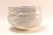 Photo2: Mino yaki ware Japanese tea bowl Nezumi shino chawan Matcha Green Tea (2)