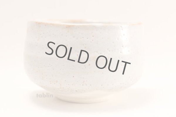 Photo3: Mino yaki ware Japanese tea bowl Nezumi shino chawan Matcha Green Tea (3)