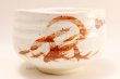 Photo1: Mino yaki ware Japanese tea bowl white shino chawan Matcha Green Tea (1)
