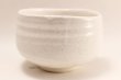 Photo3: Mino yaki ware Japanese tea bowl white shino chawan Matcha Green Tea (3)
