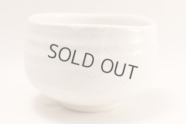 Photo3: Mino yaki ware Japanese tea bowl white shino chawan Matcha Green Tea (3)