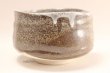 Photo3: Mino yaki ware Japanese tea bowl Nezumi shino chawan Matcha Green Tea (3)